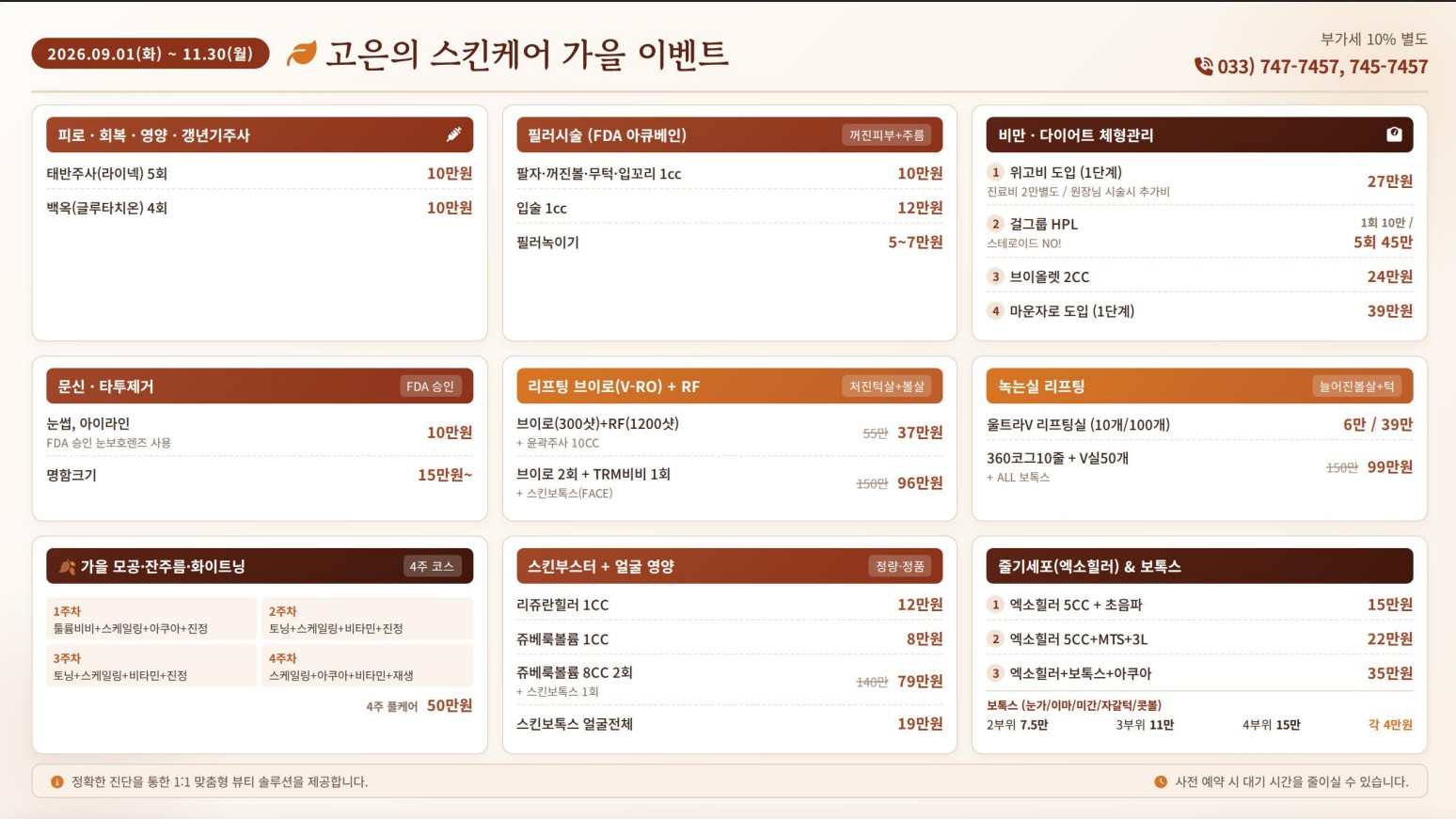등록된 경로에 이미지파일이 없습니다.